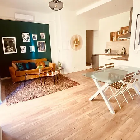 Apartment La Camille *